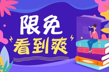 在菲律宾办理的结婚证如何取得国内的认可_菲律宾签证网